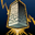 Seal of Ruler